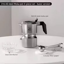 Cafetière italienne inox accessoires