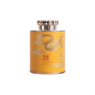 Boite a the - Élégance Orientale - Variante jaune