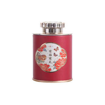 Boite a the - Élégance Orientale - Variante rouge