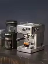 Cafetière expresso - Barista Élite - Mon Univers Thé et Café