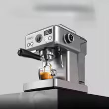 Cafetière expresso - Barista Élite - Mon Univers Thé et Café
