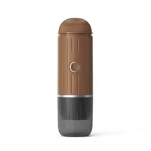 Cafetiere portable brune
