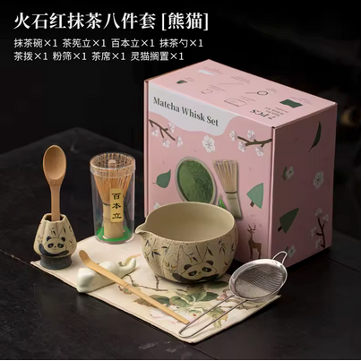 Kit Matcha Cérémonie Authentique variante panda